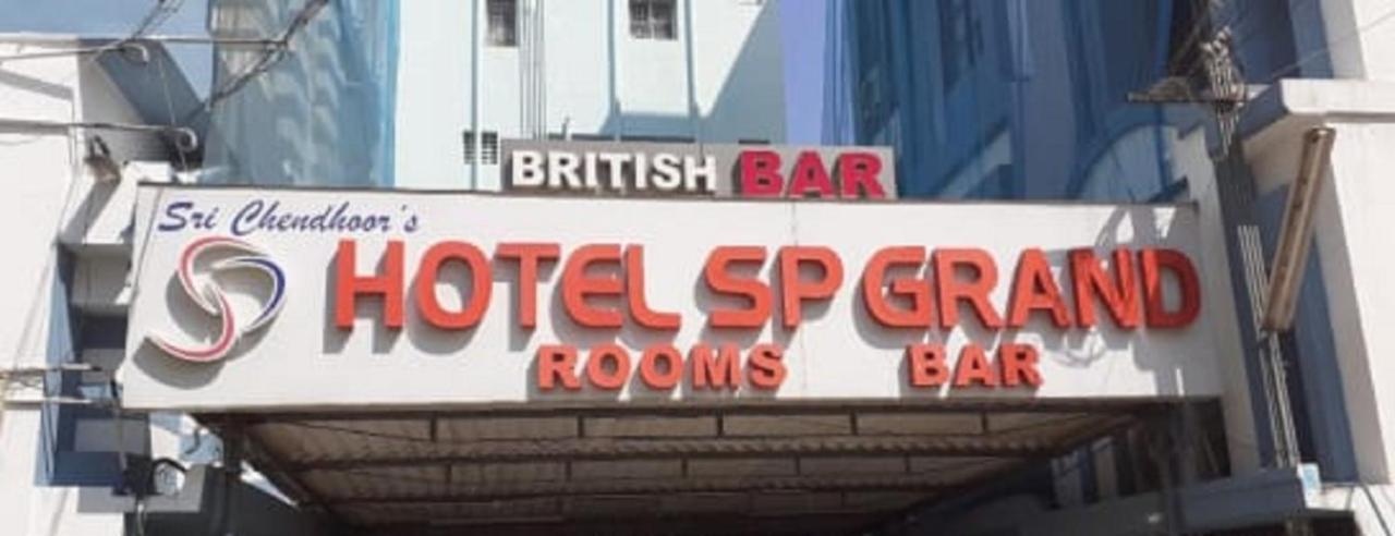 Hotel Sp Grand Karur  Kültér fotó
